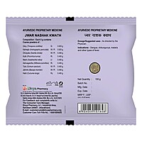 Divya Jwar Nashak Kwath-100 g