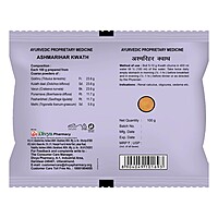 Divya Ashamarihar Kwath-100 g