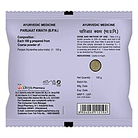 Divya Parijaat Kwath-100 g
