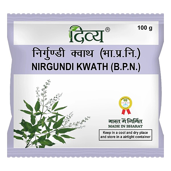 Divya Nirgundi Kwath-100 g