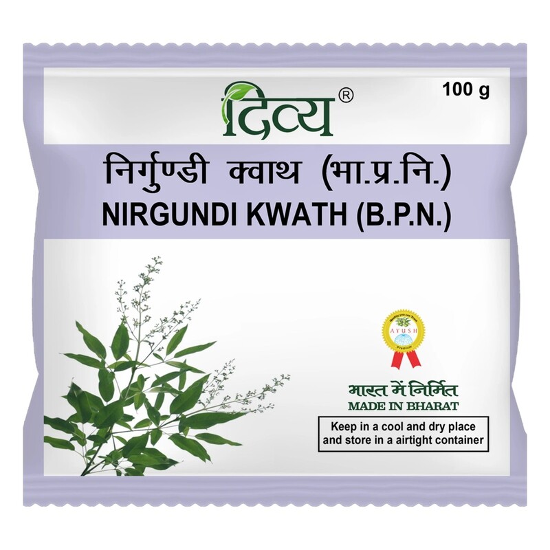Divya Nirgundi Kwath-100 g