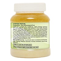 Divya Phala Ghrita-200 g