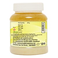 Divya Phala Ghrita-200 g