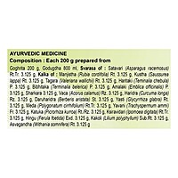 Divya Phala Ghrita-200 g