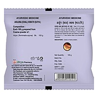 Divya Arjun Kwath-100 g