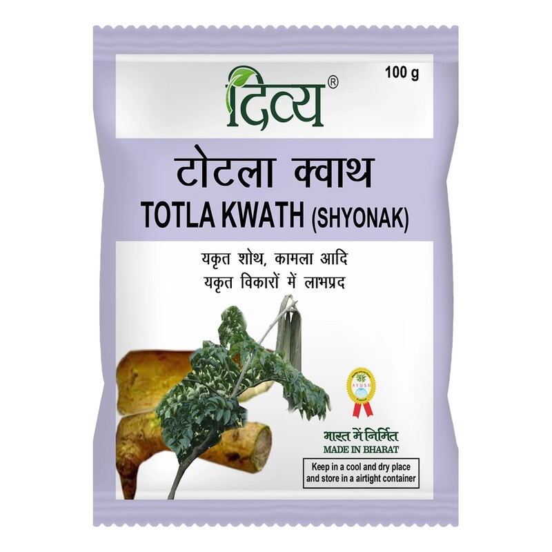 Divya Totla Kwath-100 g