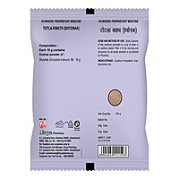 Divya Totla Kwath-100 g