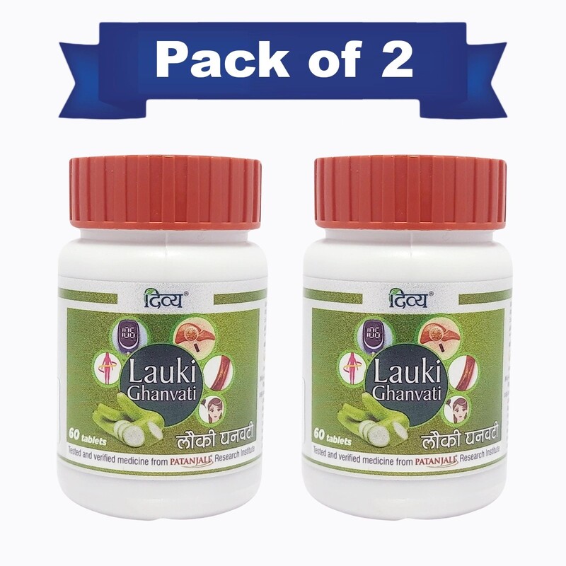 Combo Divya Lauki Ghanvati 60 N (Pack of 2)-64 g