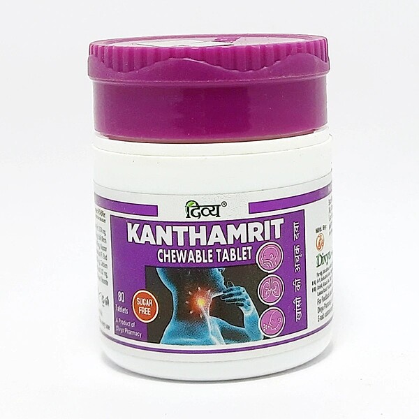 Divya Kanthamrit Chewable Tablet 80 N-10 g