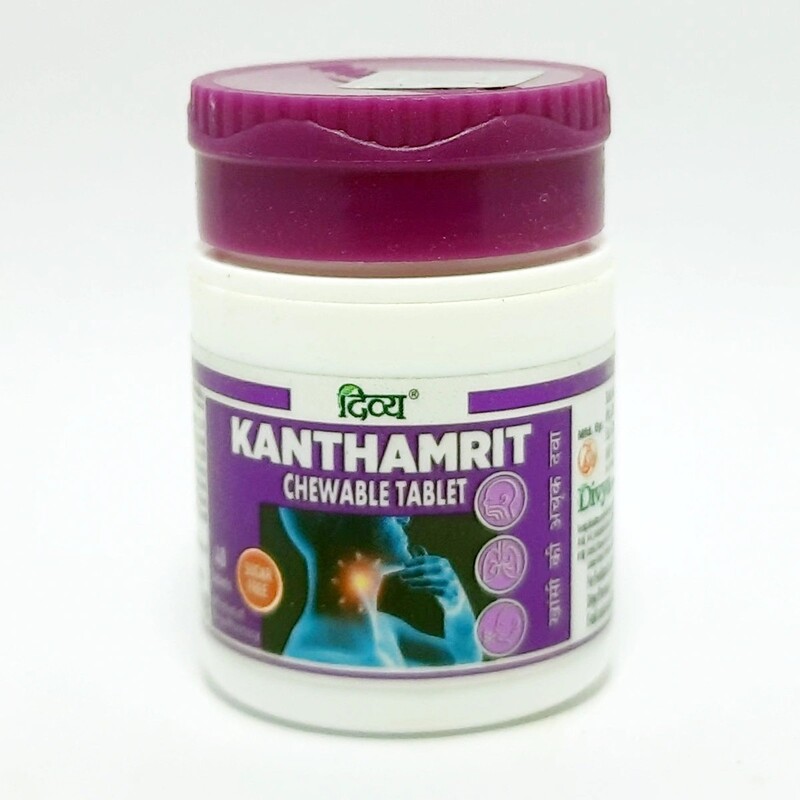 Divya Kanthamrit Chewable Tablet 40 N-6 g