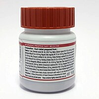 Divya Hridyamrit Vati Extra Power 40N-25 g