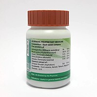 Divya Shilajeet Rasayan Vati 120 Tab-38  g