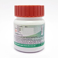 Patanjali Divya Raj pravartini Vati-21 g