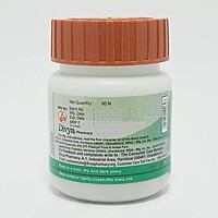 Divya Shilajeet Rasayan Vati 60Tab-40 g