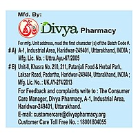 Divya Lipidom Advance 3 U X 20 N-38 g