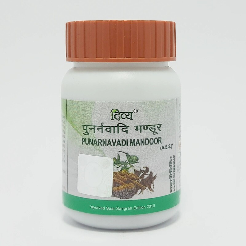 Divya Punarnavadi Mandoor 120 N-42 g