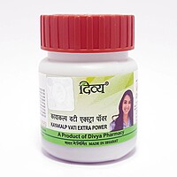 Divya Kayakalp Vati Extra Power-20 g