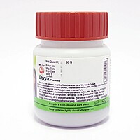 Divya Kayakalp Vati Extra Power-20 g