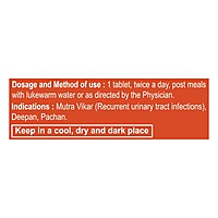 Divya UTInil Tablet 3 U X 10 N-26 g