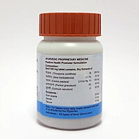 Divya Denguenil Vati - 80 Tabs-44 g