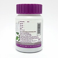 Patanjali Tulsi Ghanvati 60 N-37 g