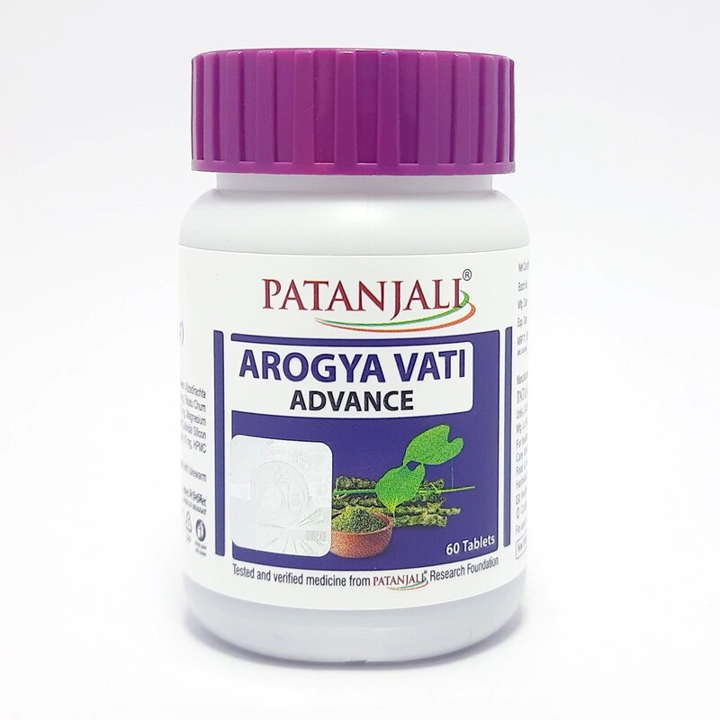 Arogya Vati Advance (60 N )-32 g