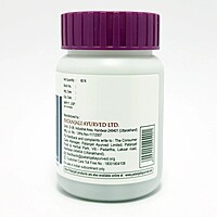 Arogya Vati Advance (60 N )-32 g