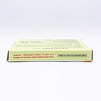 Divya Peedanil Gold Tablet-12 g