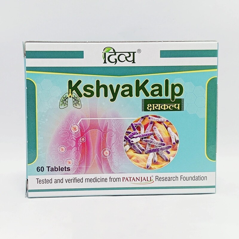 Divya Kshyakalp 3 U X 20 N-39 g