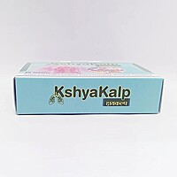 Divya Kshyakalp 3 U X 20 N-39 g