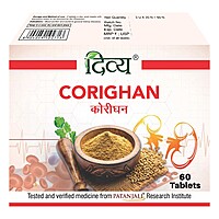 Divya Corighan 3 U X 20 N-34 g