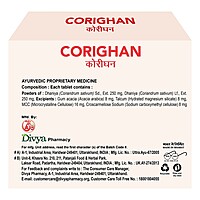 Divya Corighan 3 U X 20 N-34 g