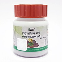 Divya Vriddhivadhika Vati-22 g