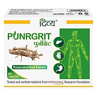 Divya Punrgrit 3 U X 20 N-38 g