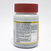 Divya Phyter Tablet 60 N-41 g