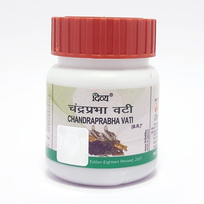 Divya Chandraprabha Vati-20 g