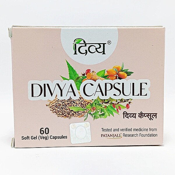 Divya Capsule (4U X 15N)-36 g