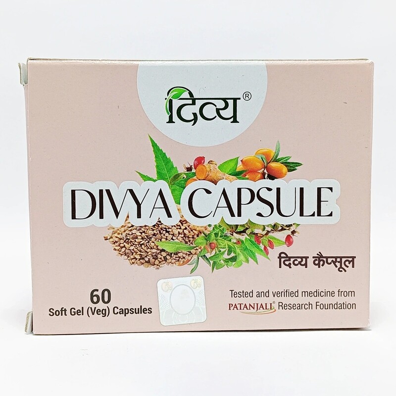 Divya Capsule (4U X 15N)-36 g