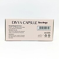 Divya Capsule (4U X 15N)-36 g