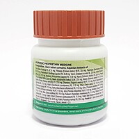 Divya Vrikkdoshhar Vati-67 g