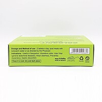 Divya Cologrit - 60 Tab-32 g