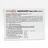 Divya Haemogrit  Vital-36 g