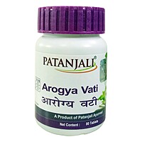 Patanjali Arogya Vati-40 g