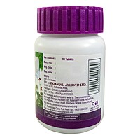 Patanjali Arogya Vati-40 g