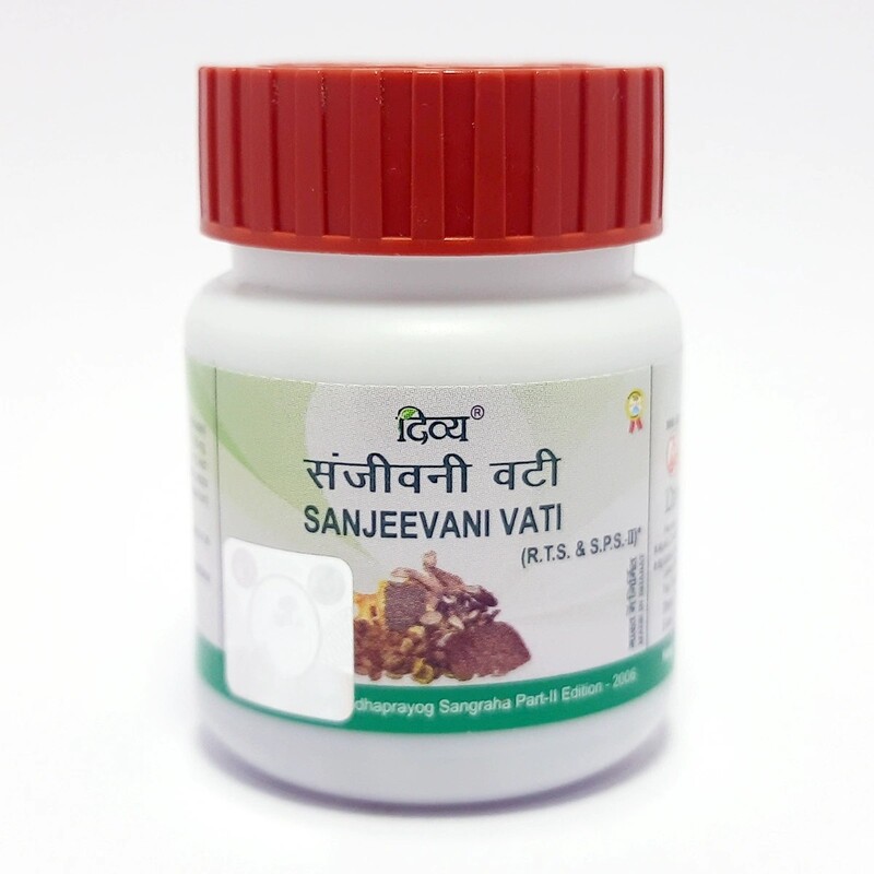 Divya Sanjeevani Vati-21 g