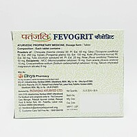 Divya Fevogrit Tablet-31 g