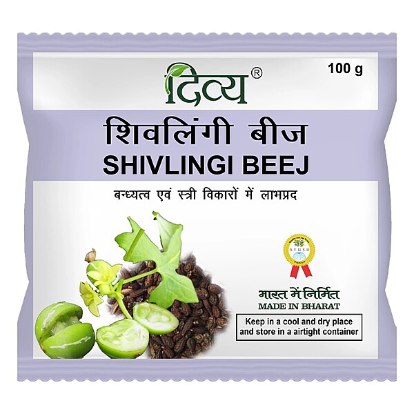 Divya Shivlingi Beej-100 g