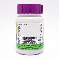 Divya Peedantak Vati-43 g