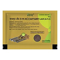 Divya Saptamrit Lauh-10 g
