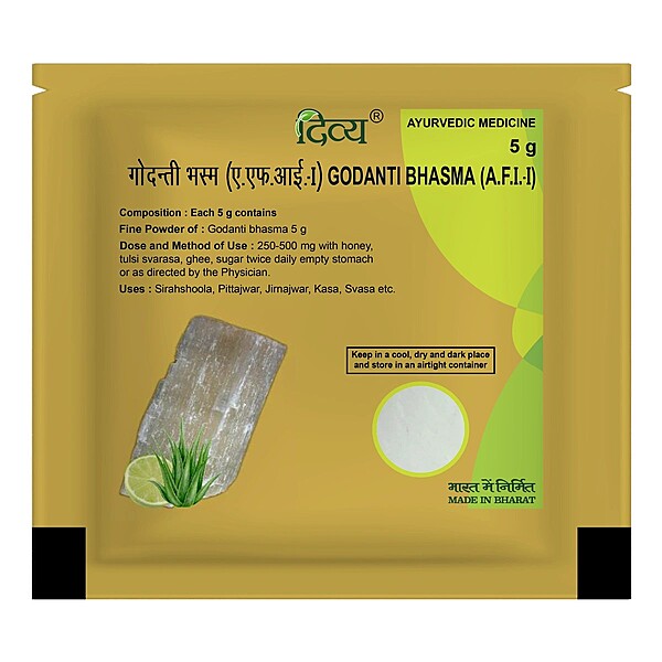 Divya Godanti Bhasma-5 g